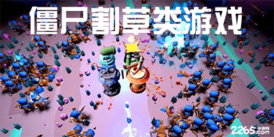pg娱乐-电子游戏app最新官方版-pg游戏电子娱乐app下载安装最新版V7.61.85.2-绿色资源网-绿色资源网