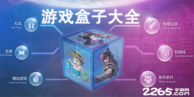 权威数读｜一周“靓”数