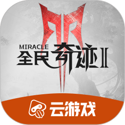 埃贝尔：拜仁和萨内尚未达成续约协议，但双方谈判正在进行中