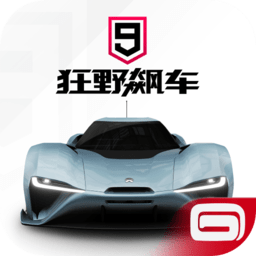 乌克兰提议全面停火至少30天