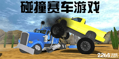 中甲联赛精彩纷呈：延边逆转大连，重庆铜梁龙领跑