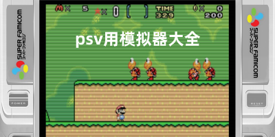 迪士尼皮克斯官宣制作《寻梦环游记2》，计划2029年上映