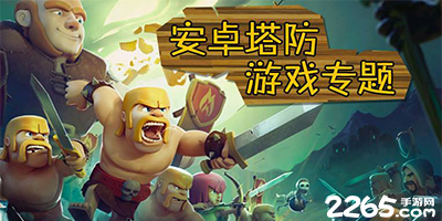 下半场发力打崩广厦！北京轻松拿下首胜，周琦立了大功