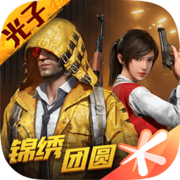 杯赛乱杀！菲尔米诺年薪2000万被取消联赛报名，亚冠6球5助进决赛