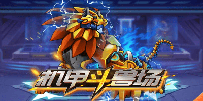 云开·全站app登录入口最新版