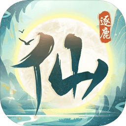 《绝密较量》预告片震撼发布！致敬隐蔽战线的英雄