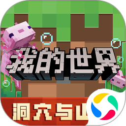 ️kaiyun官方网站app v9.8.61 官方安装版 1