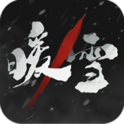 王宝强陈明昊黑白交锋 《棋士》今日开播